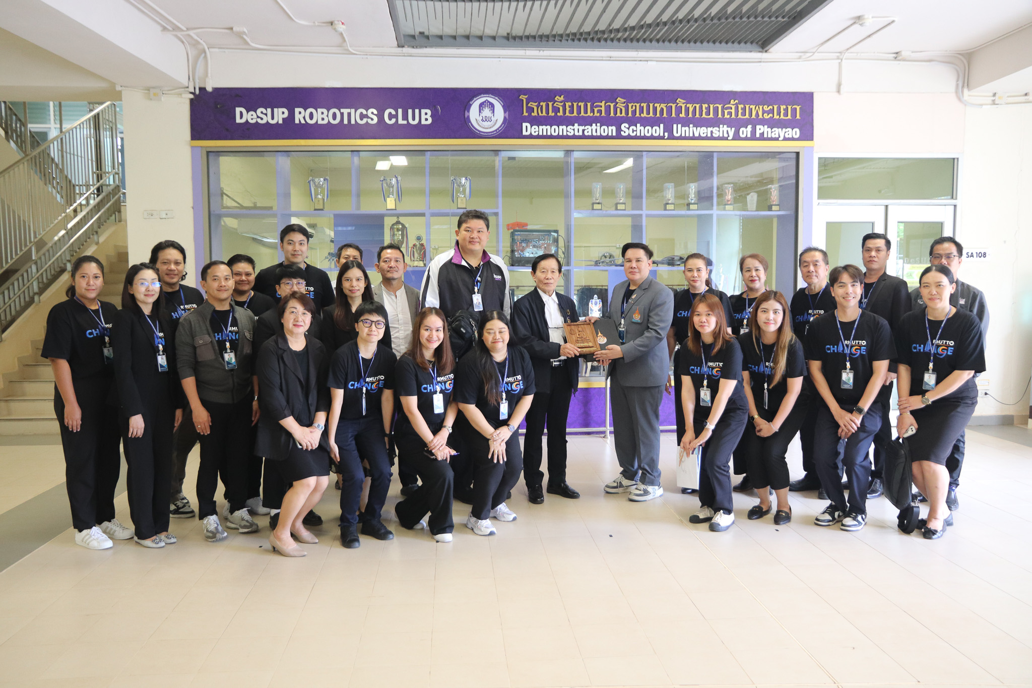 โรงเรียนสาธิต มพ. เปิดพื้นที่แห่งการเรียนรู้ ต้อนรับ มทร.ตะวันออก ร่วมแลกเปลี่ยนแนวทางพัฒนาการศึกษา