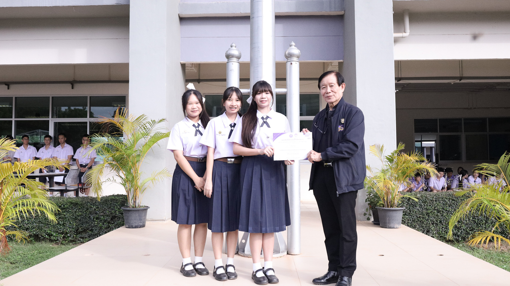 รูปภาพที่ 8