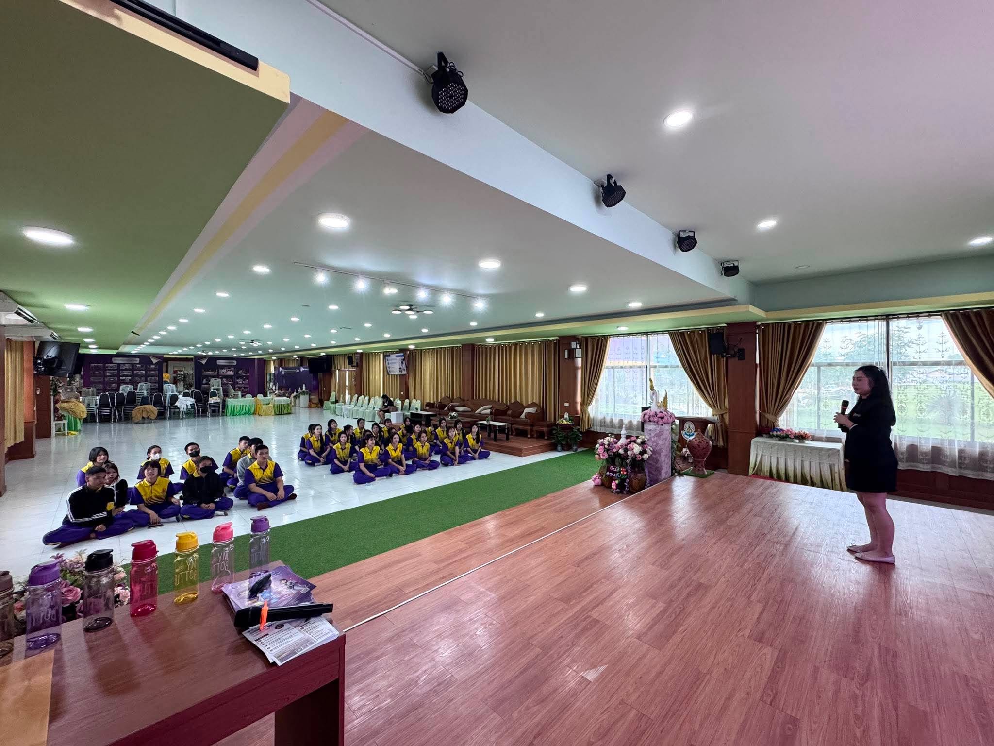 รูปภาพที่ 6
