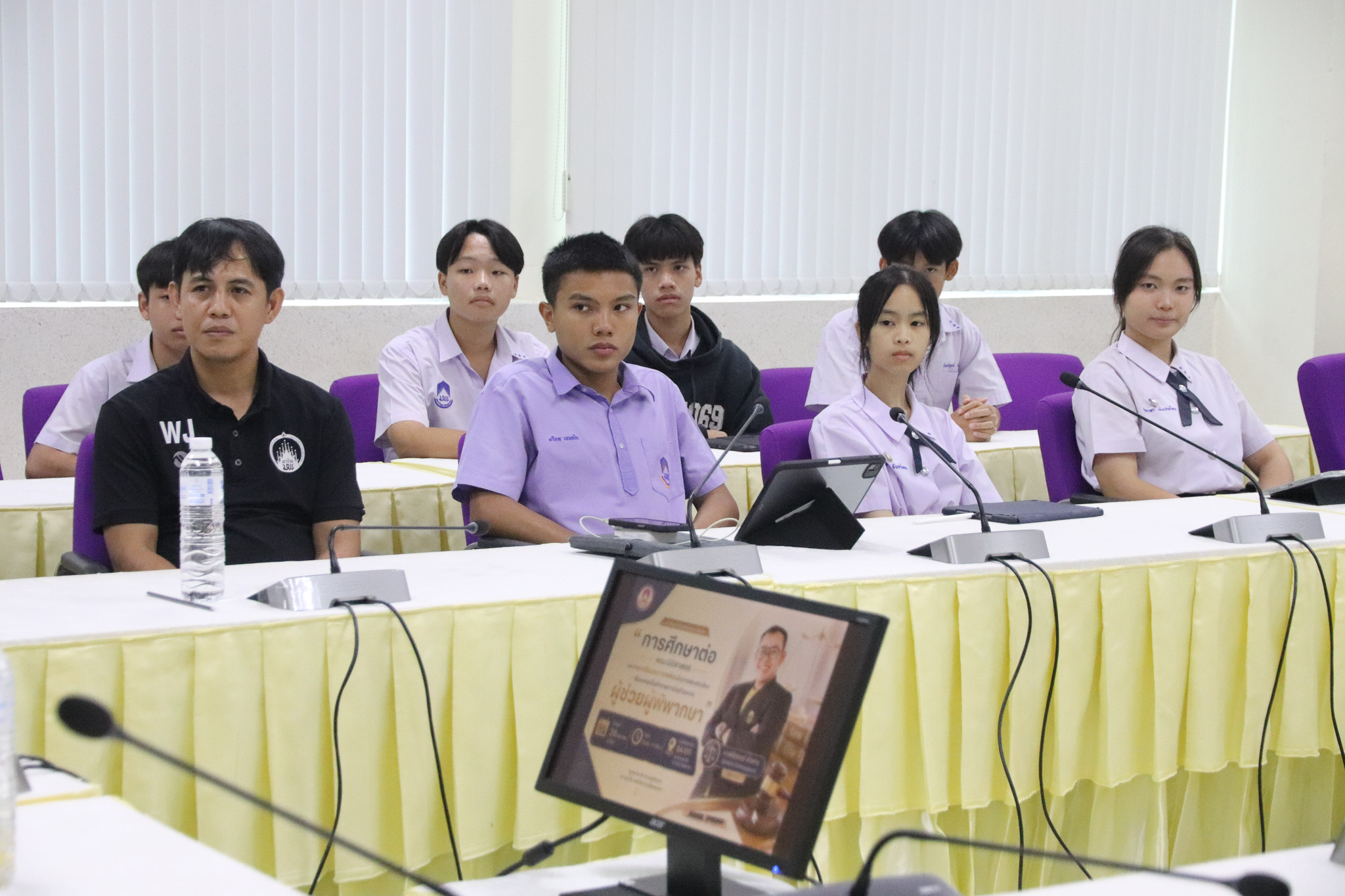 รูปภาพที่ 10
