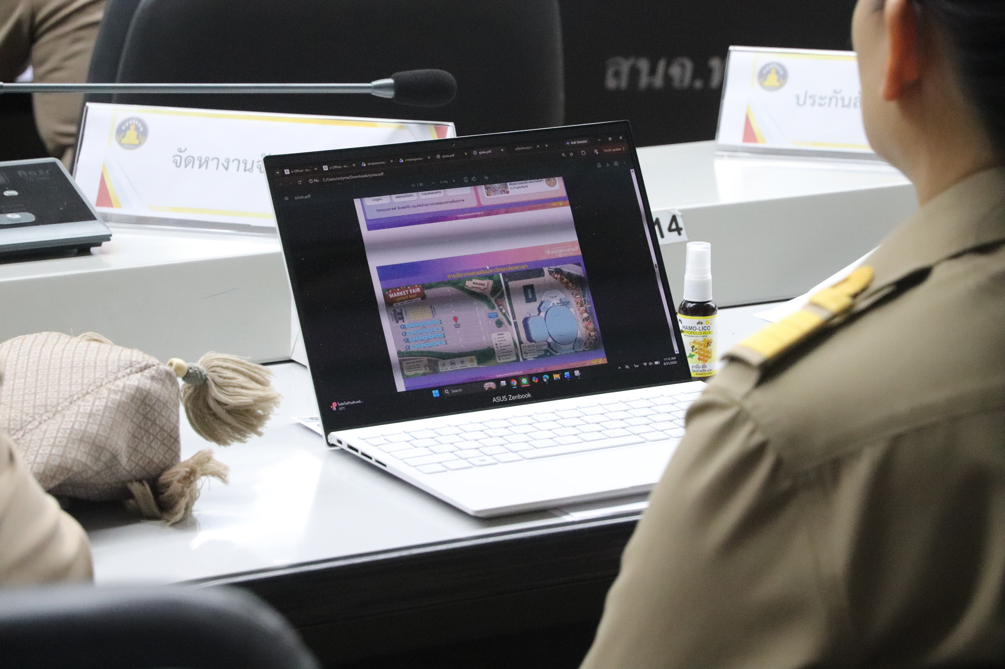 รูปภาพที่ 9