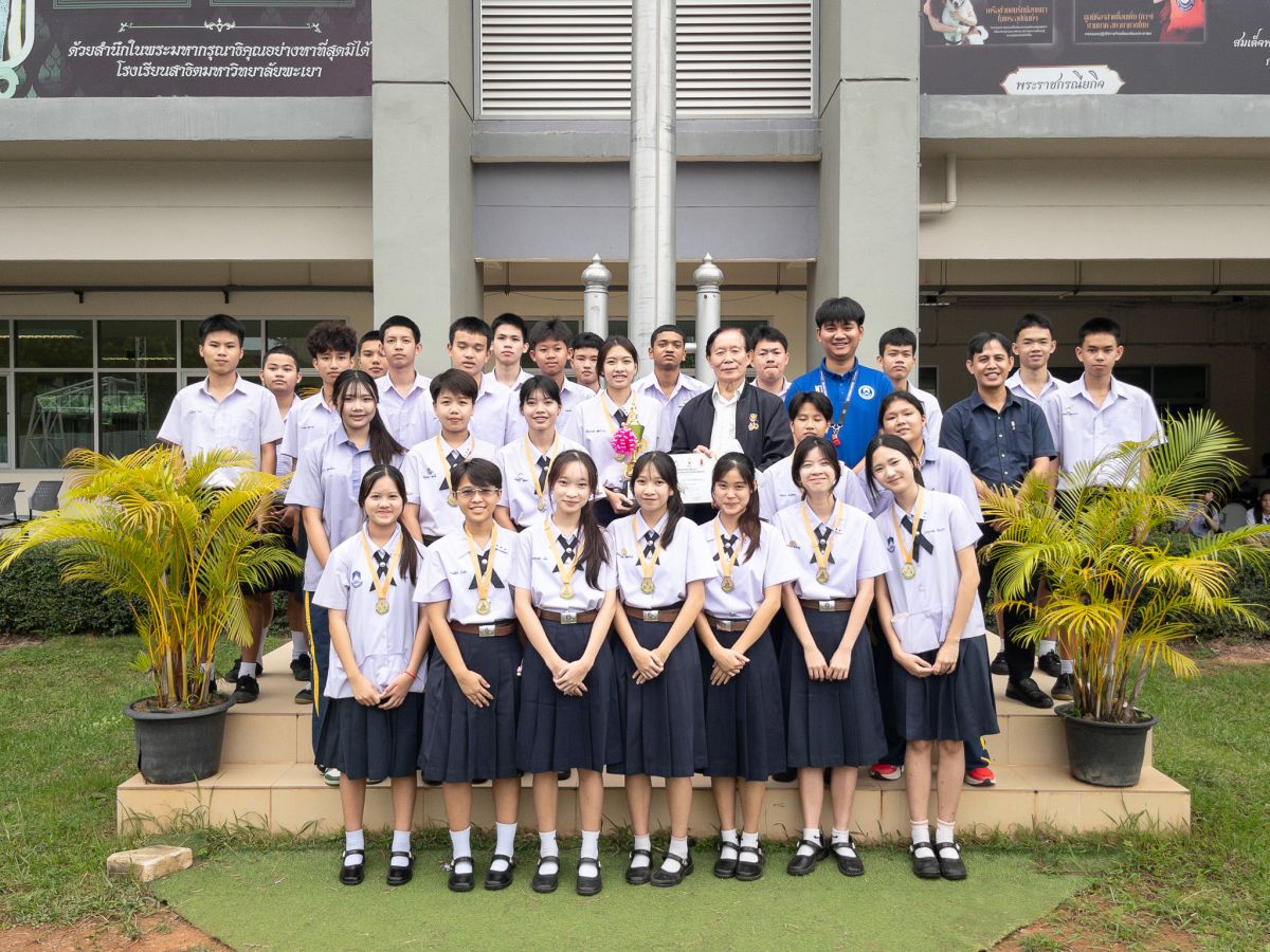 สุดภาคภูมิใจ นักกีฬาฟุตซอล สาธิต มพ. คว้ารางวัลระดับจังหวัด ในการแข่งขันกีฬาฟุตซอลชิงชนะเลิศจังหวัดพะเยา ประจำปี 2569