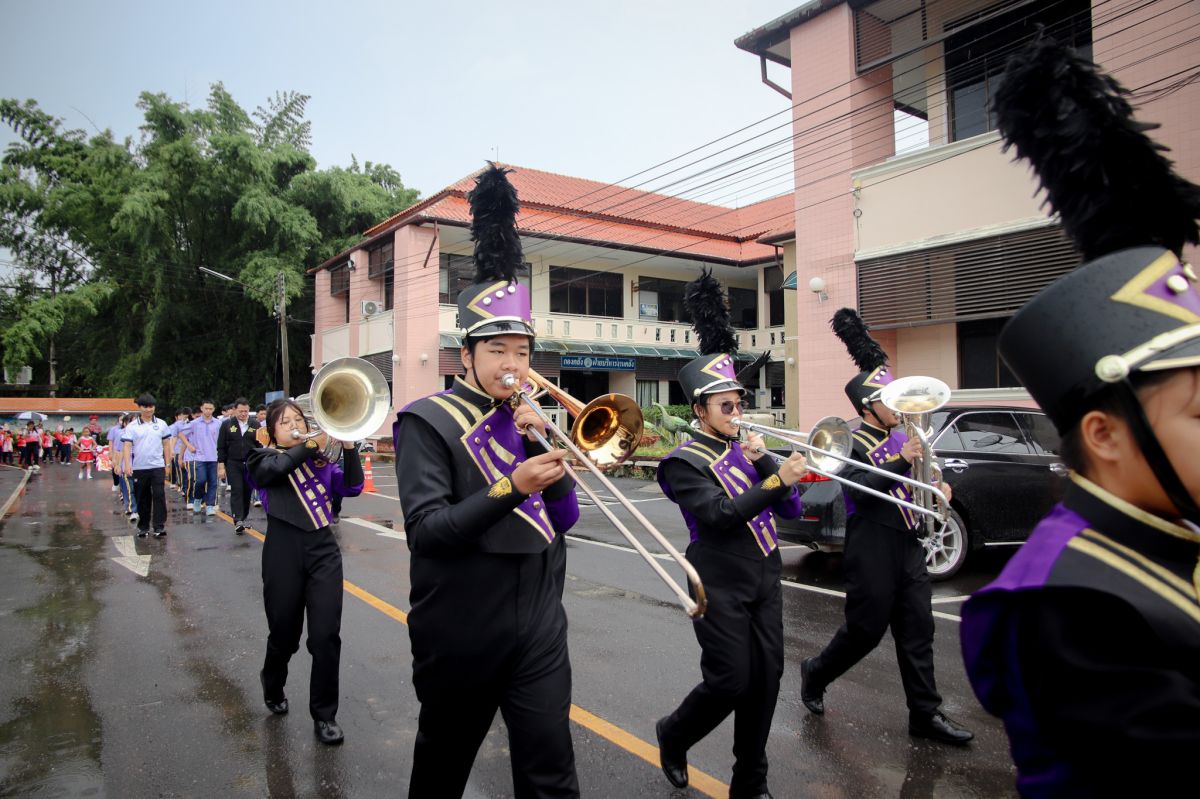 รูปภาพที่ 21