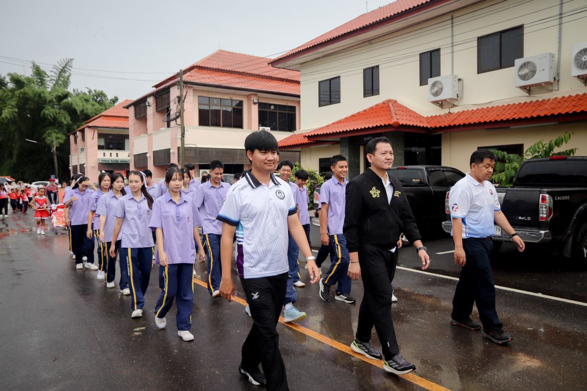 รูปภาพที่ 24