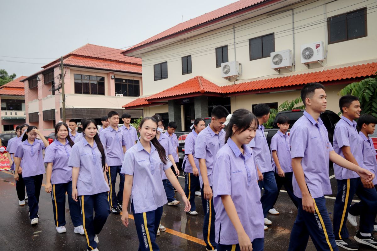 รูปภาพที่ 26