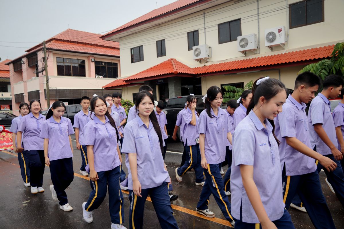 รูปภาพที่ 27