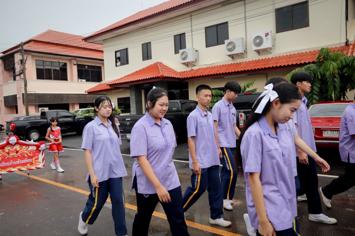 รูปภาพที่ 30